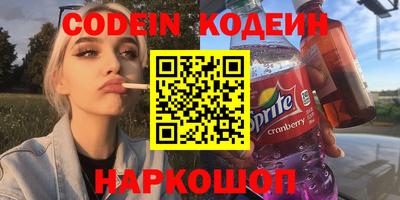 экстази Ачхой-Мартан