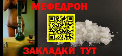 экстази Ачхой-Мартан