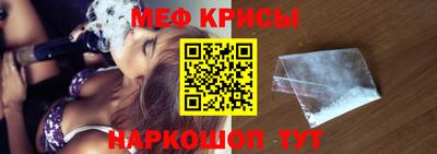 экстази Ачхой-Мартан