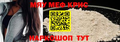 экстази Ачхой-Мартан