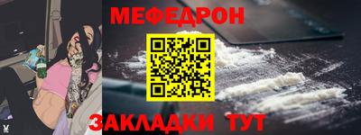 экстази Ачхой-Мартан