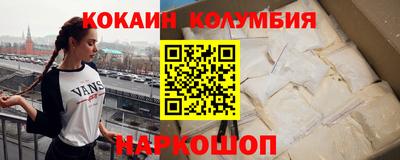 экстази Ачхой-Мартан