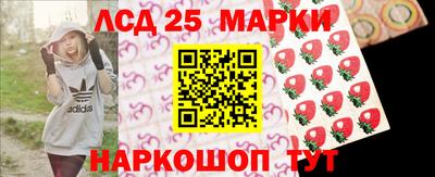 экстази Ачхой-Мартан