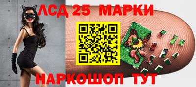 экстази Ачхой-Мартан