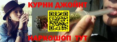 соль ск Аша