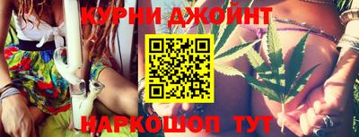 соль ск Аша