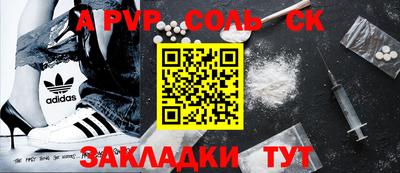 экстази Ачхой-Мартан