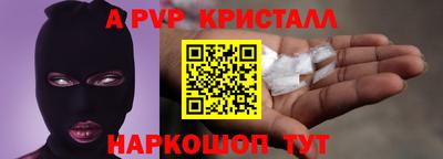 экстази Ачхой-Мартан
