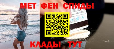 экстази Ачхой-Мартан