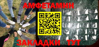 экстази Ачхой-Мартан