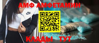 экстази Ачхой-Мартан