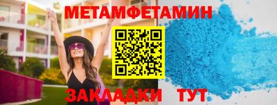 экстази Ачхой-Мартан