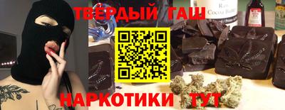 экстази Ачхой-Мартан