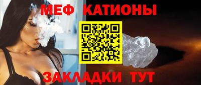 соль ск Аша