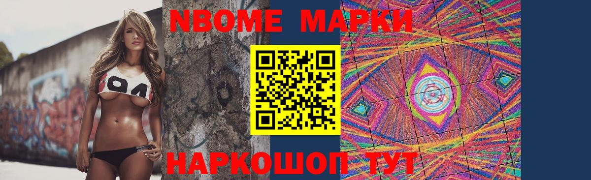 ЛСД экстази кислота  Вход с VPN  блэк спрут ссылка  Дзержинский  Лсд 25 экстази ecstasy 